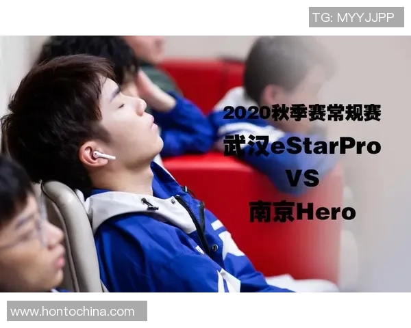 武汉街舞队与南京街舞队赛后复盘探讨灵活性表现与战术运用 武汉街舞队与南京街舞队赛后复盘探讨灵活性表现与战术运用